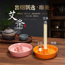 ���ð��l����t�����бP�尬�����ð���Ѭ����尬��֧�̶ܹ���