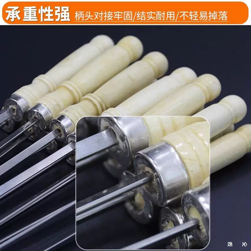 Шампуры для барбекю из нержавеющей стали 304, шампуры для баранины, шампуры для барбекю, стальные шампуры, коммерческие инструменты для барбекю, пищевые шампуры