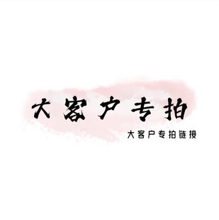 �����������w�C�������Ȥ��Ʒ������ƷAXG-xie