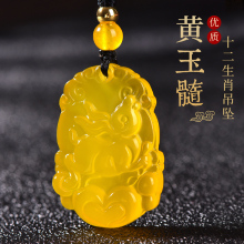 �S����ʮ����Ф�������ţ���������R��ﬔ������o�������Ů