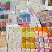 40色日式美甲彩绘缠花晕染网红珠光纯色水彩手工固体颜料绘画1ml