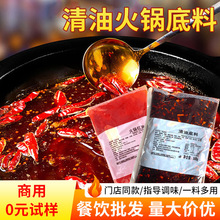 �������������t���{ζ���ؑc������偵��ϰ�500g�uպ�����l�� ��