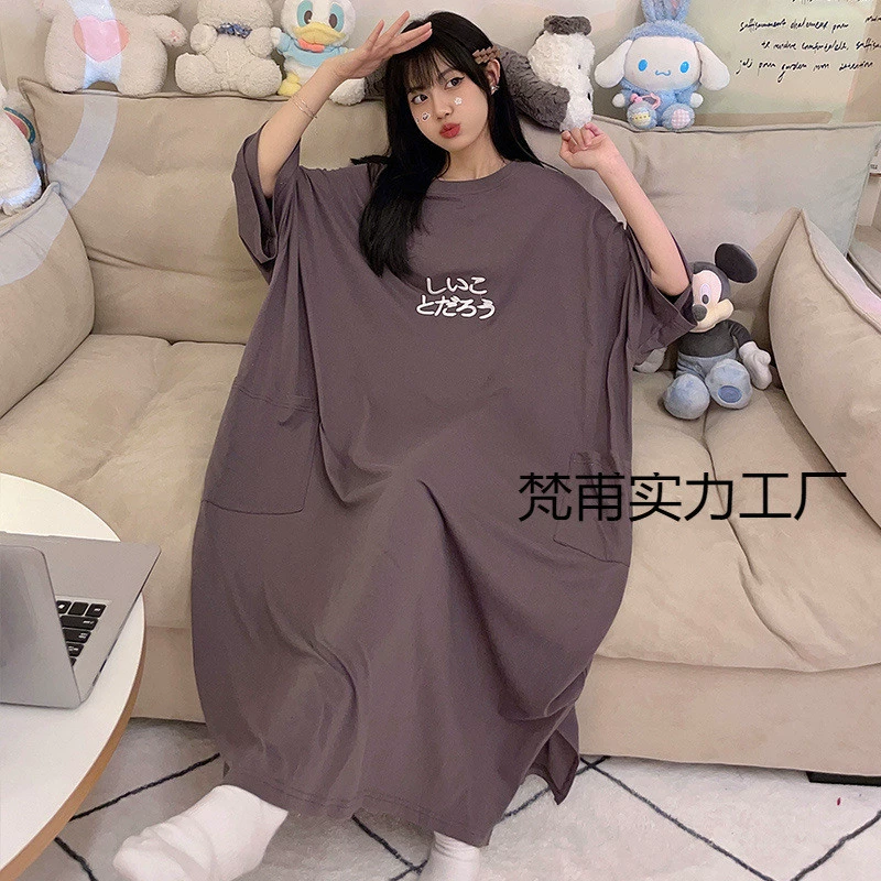 Удлиненная ночная рубашка женская, летняя с короткими рукавами, свободная и больших размеров для полных мм 1.0-150kg ночная рубашка для беременных до щиколотки