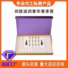 ����Ժ�o�����������׺в�λ���|�ض���ȼ֬�ྫ�Ͱ�Ħ���w�w�w