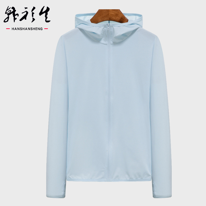 여성/라이트 블루