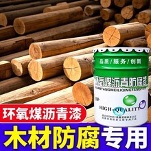 Phúr͸ߜطPɫľ^ľķˮw