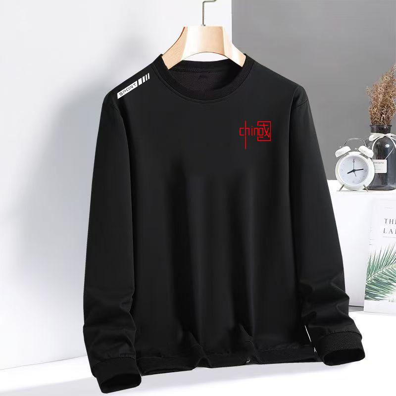 [Private Exclusive] Men's Sweatshirt Spring and Autumn Loose All-match Trendy Pullover Round Neck Casual Top