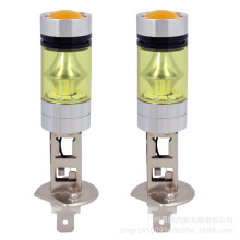 汽车led车灯H1 100W 3030黄管前雾灯H1 4300k 100w大功率led雾灯
