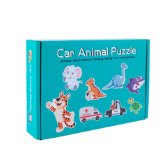 Wooden children's early education cognitive puzzles animal transportation vegetables and fruits baby boxed puzzle toys