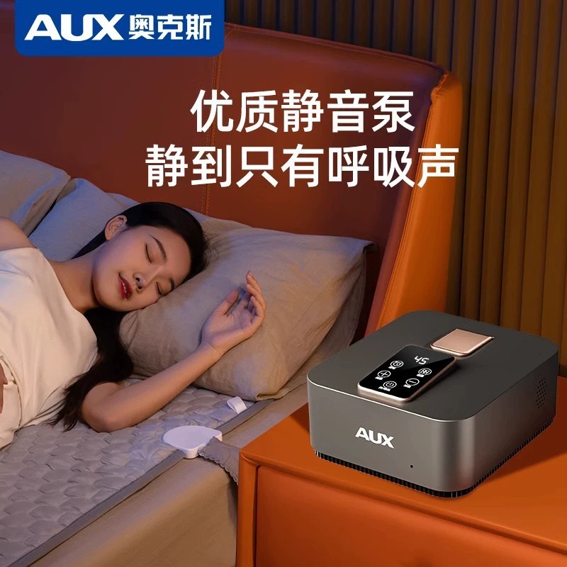 オックス水暖電気毛布二人調温電気布団一人家庭用安全水循環オンドル水熱卸売り|undefined