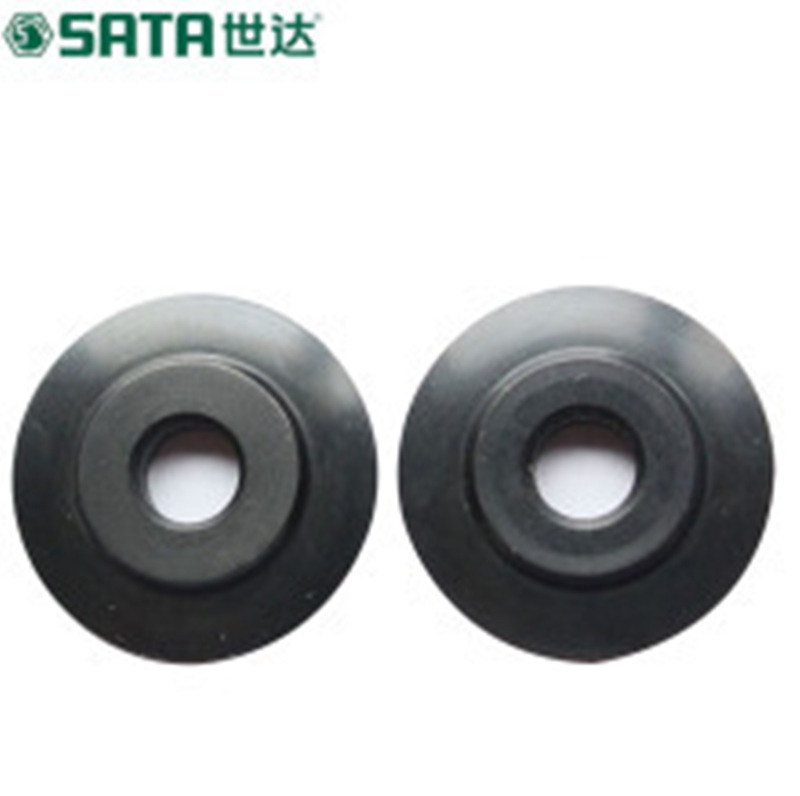 江西代理批发世达工具不锈钢管备用切管器切割器刀片97311  97312