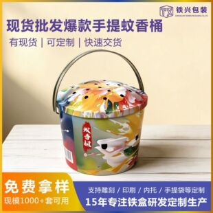 �F؛�����W�t������������Ͱ�����R���F����Ў��w�ӷ��C�����F��