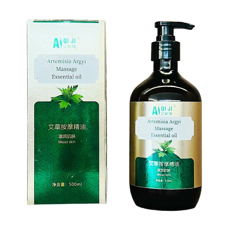 500ml 生姜エッセンシャルオイル ボディマッサージ 植物エキス ローズ ジンジャー ラベンダー 工場直送 保湿|undefined