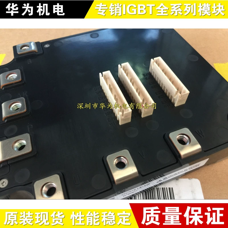 CM75YE13-12F CM25YE13-12H CM50YE13-12F CM40YE13-12H