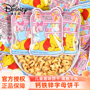 �S�����}�F�\��ĸɿ�ͨ���ֵ���b���e��ʳ��ͯ���նY����ֶY