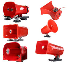 琅盛大声音喊话器车载录音高清地摊扩音器宣传叫卖喇叭扬声器批发