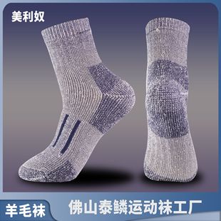 �羳��ëȦ��ë�m��ɽͽ����ѩ�m�����\����Ͳ�����m�����l���m