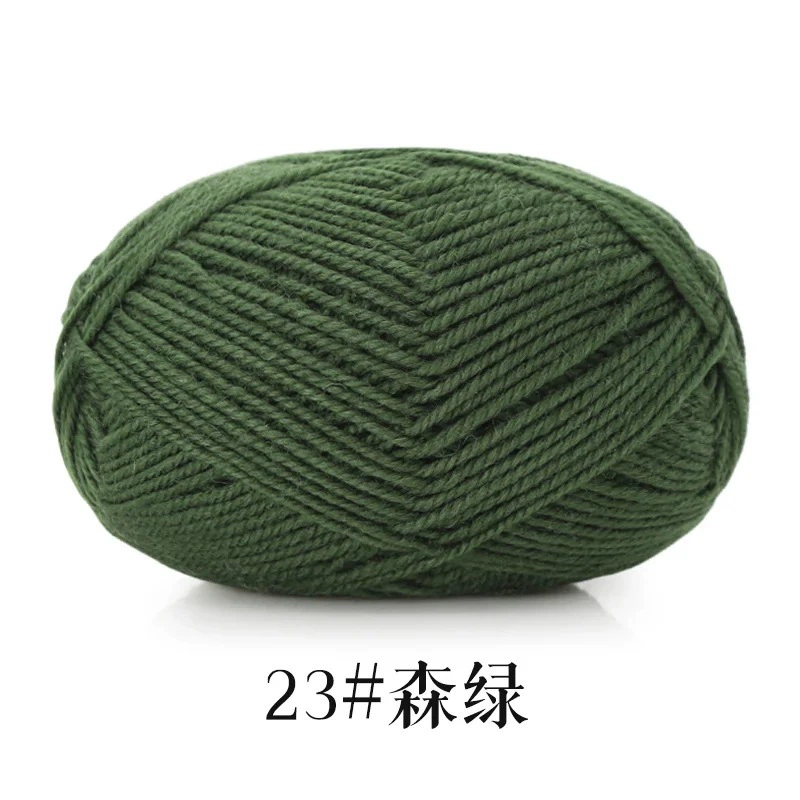 雪澜绒 Woolen ball of yarn handmade, woven crochet, sweater, scarf, DIY