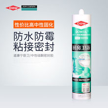 �����������N���lԡ�����z��ˮ��ù�N�l�ܷ��z���z��ù����