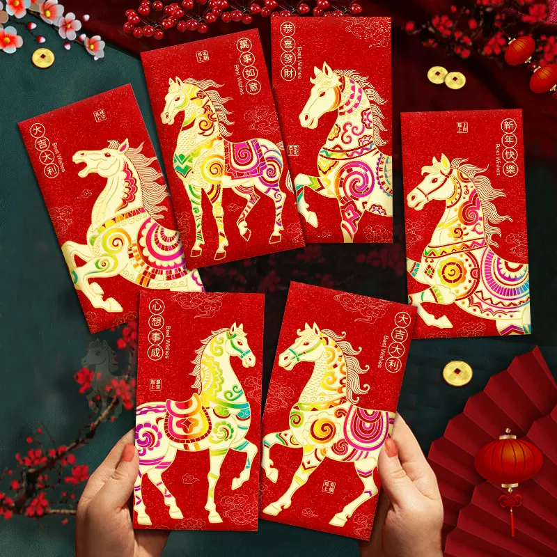 2026马年红包创意金葱磨砂卡通生肖百元千元利是封过新年压岁包袋