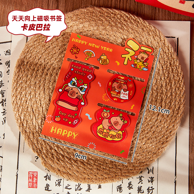 Panda creativo de absorción de marcadores adorables marcadores para estudiantes de primaria multifuncional exquisito clip de libros papelería recompensa pequeño regalo