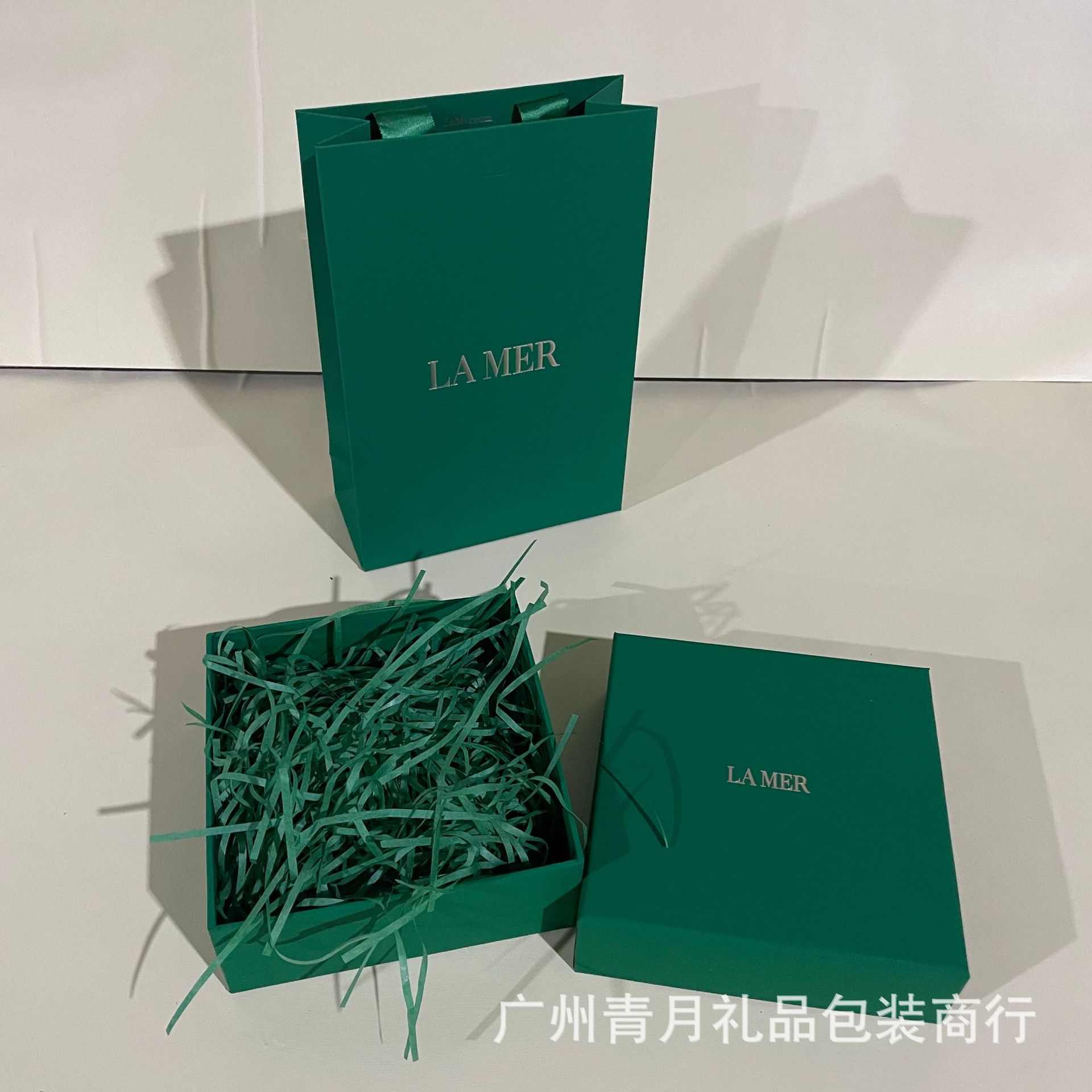 海家の包装箱の大きい/小さいギフトボックスの緑の中の礼袋の現物は卸売りします。