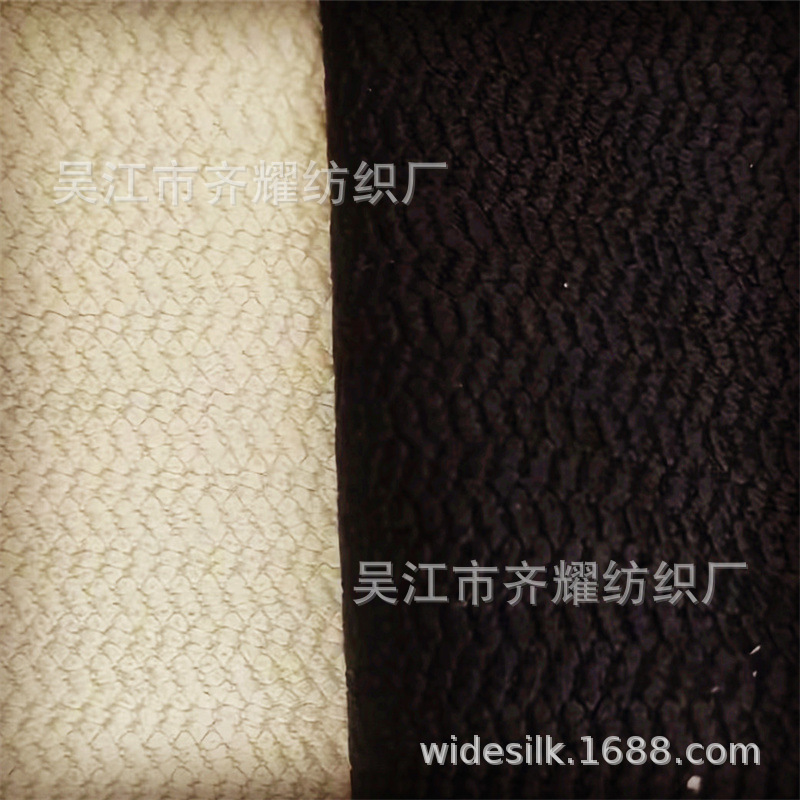 提花格纹涤纶四面弹裤子面料0.2 阳离子格子四面弹登山布