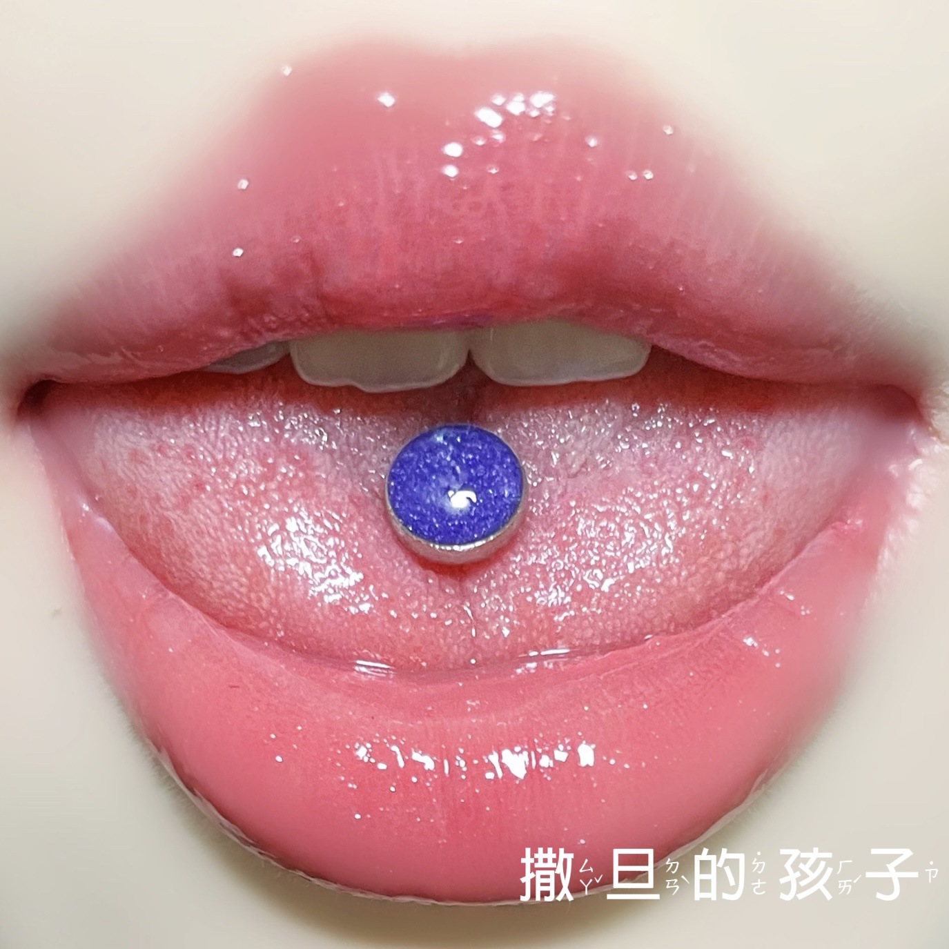 Labret piercing jewelry detail image