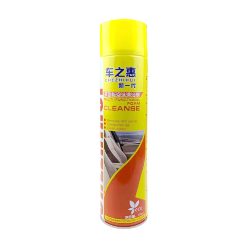 [Chezhihui Brand] Multifunctional Foam Cleaner Car Interior Seat Fabric Stain Removal Cleaning Supplies