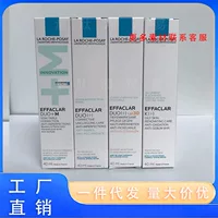 La Roche-Posay MAT Milk/B5+ Cream/DUO+/DUO+M/K+ Очищающая вода от прыщей Балансирующее масло Увлажняющее молочко