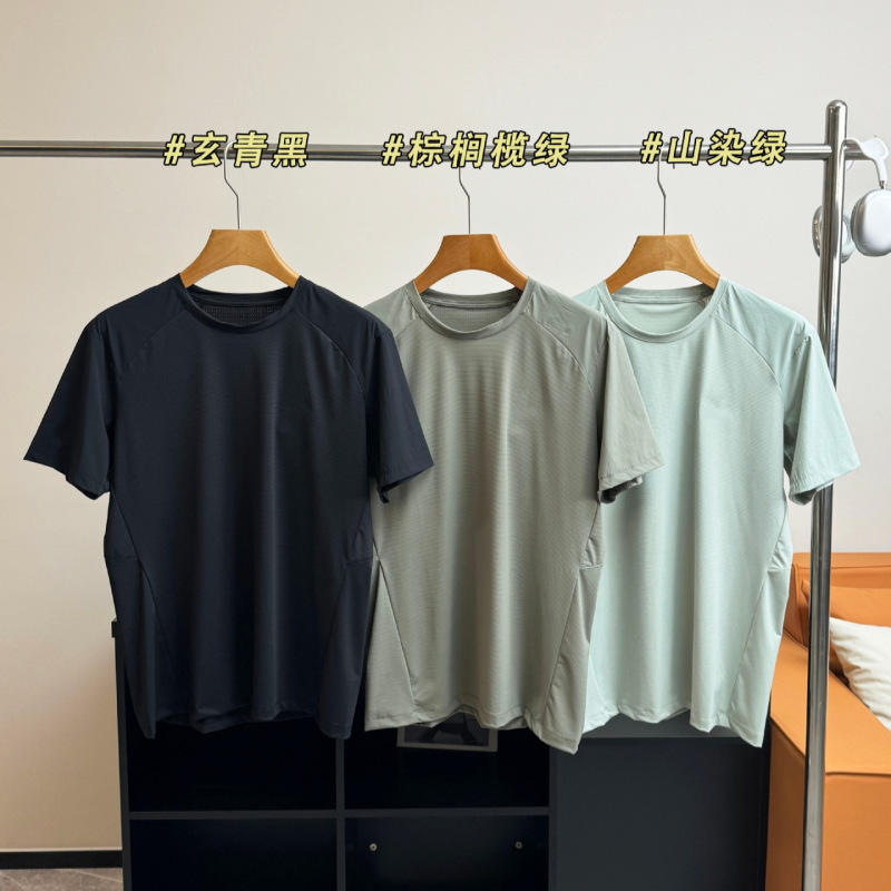1289 Kaijia's New Summer Style Outdoor Sports and Leisure Mesh Splicing Quick-Drying Breathable Men's Round Neck Short-Sleeved T-Shirt 1289 Kaijia's New Summer Style Outdoor Sports and Leisure Mesh Splicing Quick-Drying Breathable Men's Round Neck Short-Sleeved T-Shirt