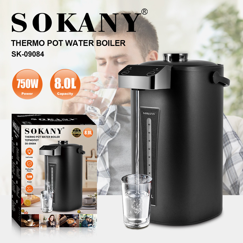 국경 간 대외 무역 물 디스펜서 가정용 사무실 용량 8L 온수 병 직접 마시는 기계 물 BOILER