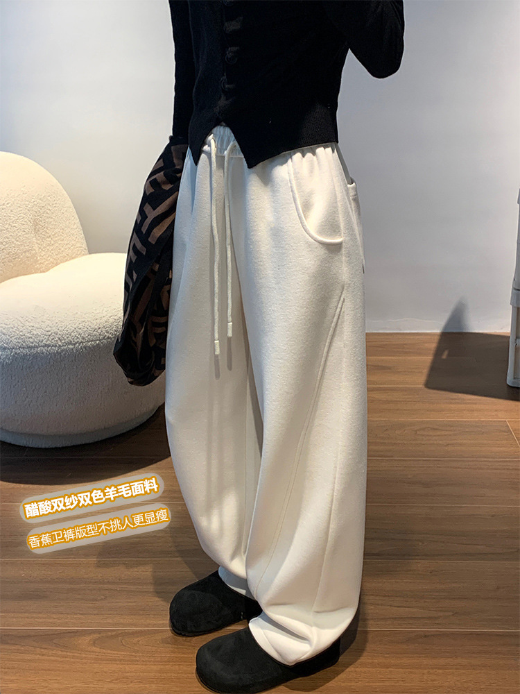 Qadın üçün ağ rəngli geniş şalvar, yumşaq astarlı, payız-qış modeli