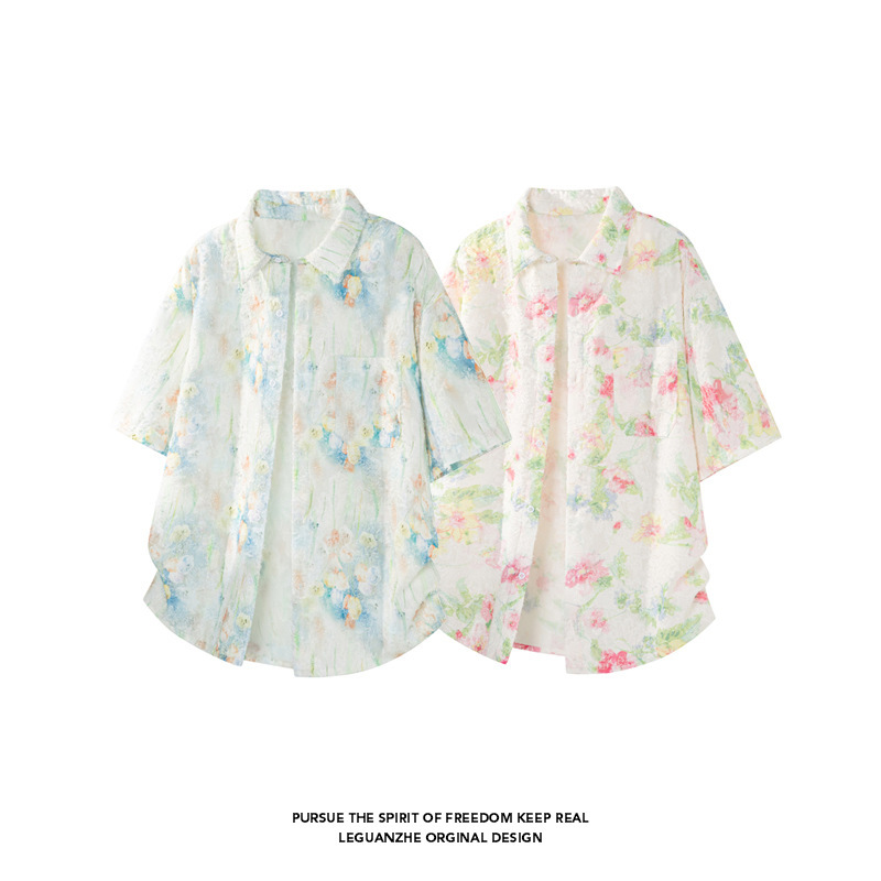 Summer Lightweight Tie-Dye Jacquard Short-Sleeved Shirt Hawaiian Resort Style Trendy Cool Shirt with a Turn-Down Collar and Half-Sleeves