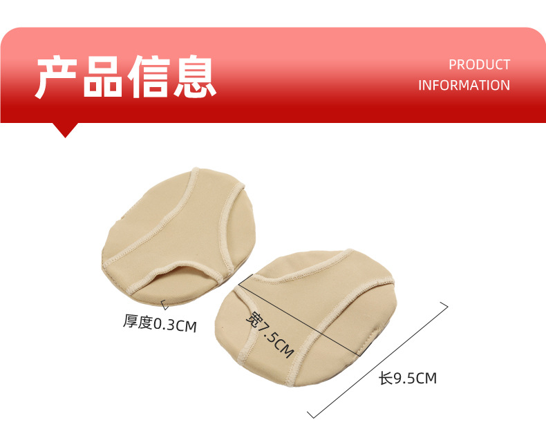 详情页(1)_04.jpg