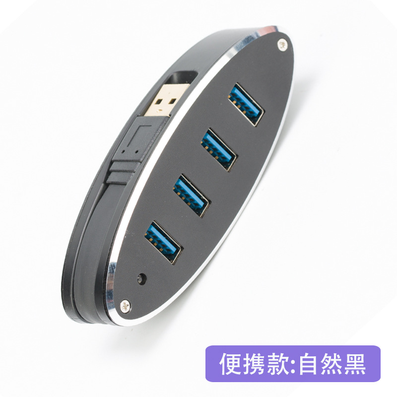 Clip trasero usb3.0 con divisor de potencia expansión Dock Hub extensión uno a cuatro estación de acoplamiento externa