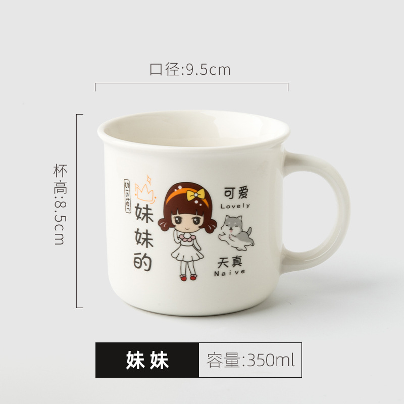 Padres-hijos encantadores tazas de cerámica familia café leche desayuno tazas de agua para niños regalos personalizados acompañantes