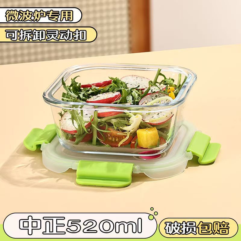 La lonchera de vidrio con alto contenido de borosilicato se puede usar en el horno microondas, la lonchera para estudiantes, la lonchera para trabajadores de oficina, la lonchera se puede calentar con tapa