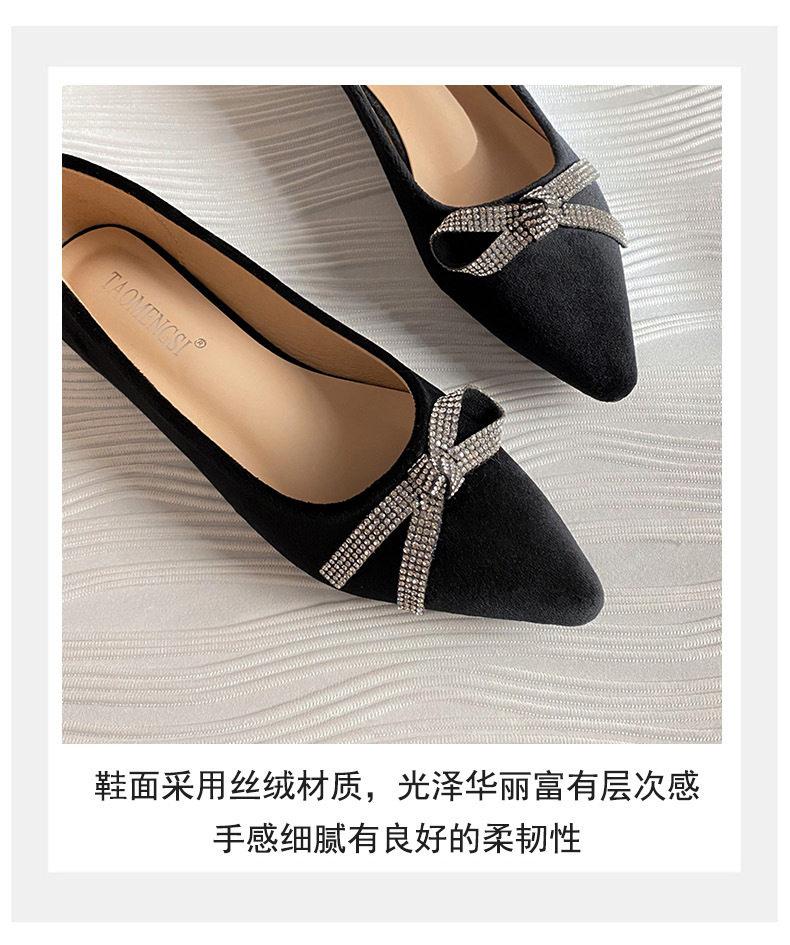 Giày búp bê nữ mũi nhọn đế bệt thêu nơ đính đá — Màu đen (đế bằng) chi tiết 5