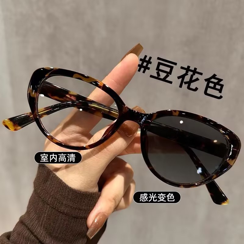 复古猫眼变色眼镜玳瑁色超轻近视眼镜显脸小可配度数眼镜素颜神器