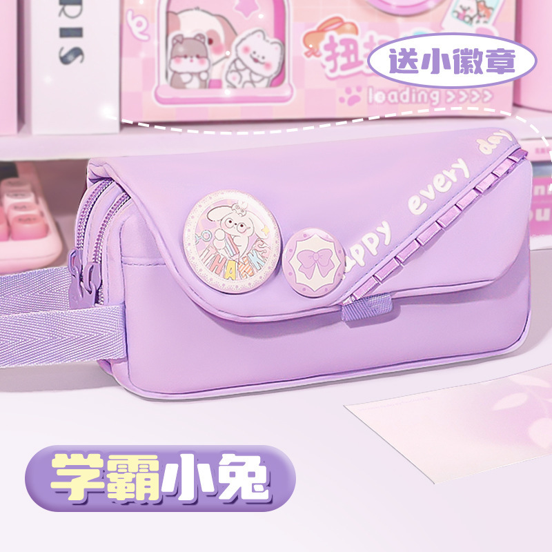 Labubu 鉛筆バッグ 2025 人気の学生と子供の文具バッグ三層大容量ポータブルかわいい文具収納袋|undefined