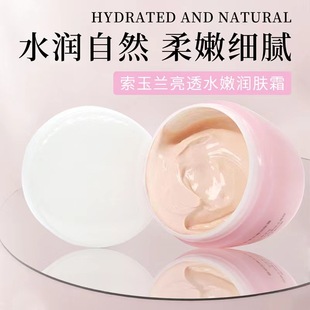 �����m��˪50g����͸�t���w˪�aˮ�������w�o�wƷ�����۰�͸��