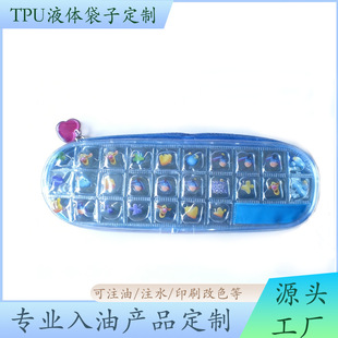 ����߅�Ǵ�͸��PVC���y�� �Aͨ�z�Ǵ� �AͲPVC�z�� �A��PVC��