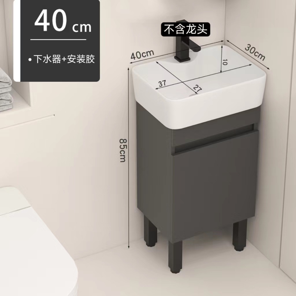 4030 Gabinete de piso gris + lanzamiento