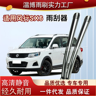 �|�L�L��SX6������o�ǌ��Ö|����܇ԭ�bԭ�S��������o����ˢ�l