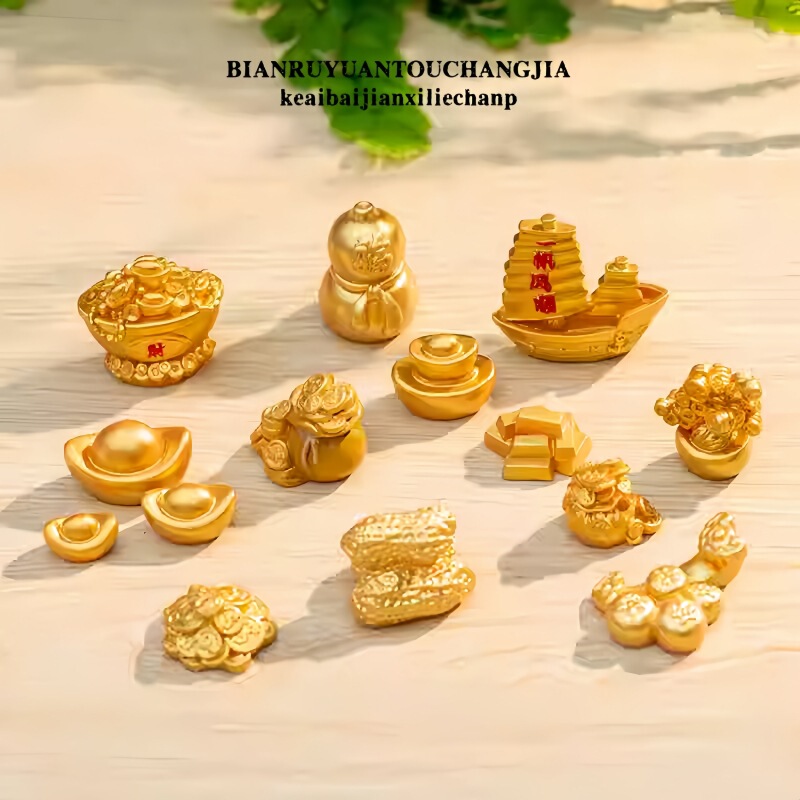 New Year's Golden Ingot to Attract Wealth, Piggy Bag, Wealth Tree, Golden Accessories, Resin Small Ornaments