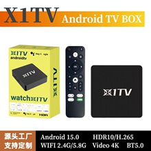 X1TV2��ó����˫ƵWiFi4K������ӻ��������粥����TVBOX��׿15.0