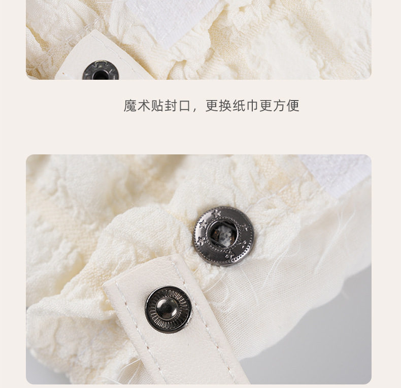 Puff Grid Car Tissue Box Cute Car Seat Hanging Tissue Box Creative Multifunctional Car Tissue Hanging Bag