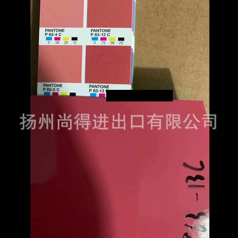 水性漆钢结构金属漆喷涂工业护栏高附着力轮毂摩托车改色油漆防锈