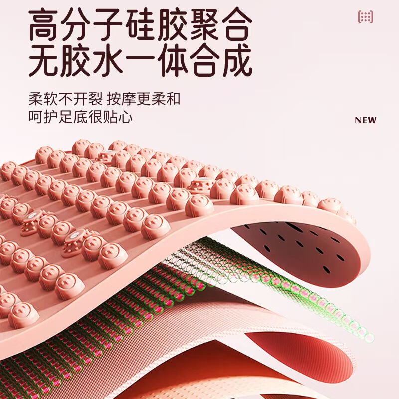 软硅胶指压板按摩垫疏通经络室内运动踩足底按摩垫加大慢跑减肥垫|undefined